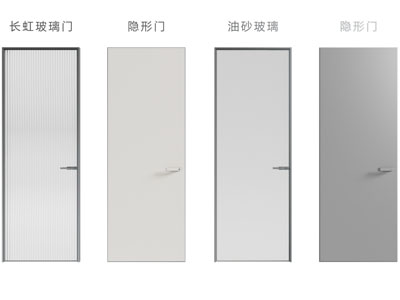 现代单开门 平开门 极窄门 玻璃单开门 卧室门