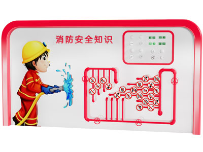 现代文化墙