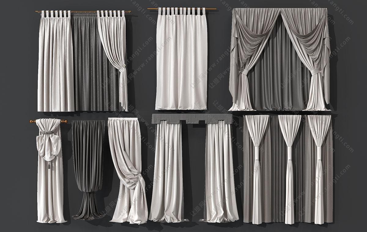 现代窗帘、窗帘杆