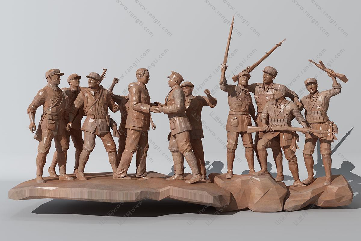 革命红军长征抗战人物、井冈山会师泥塑、雕塑