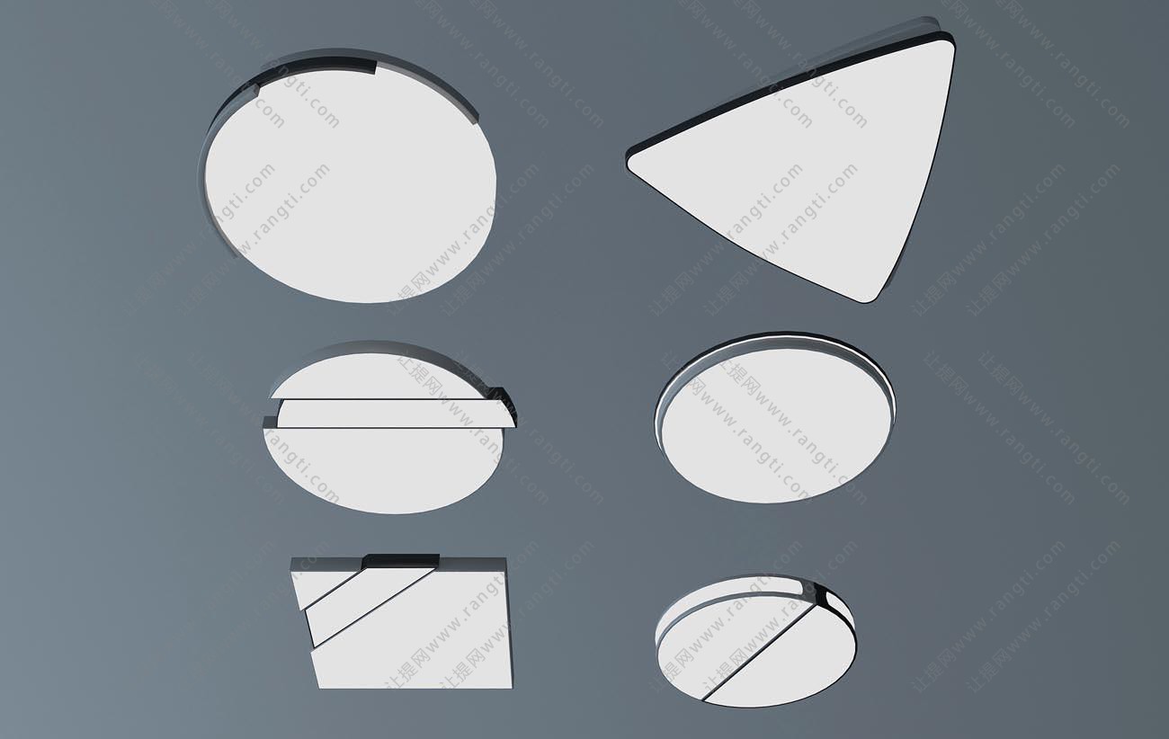 现代简约圆形、三角形、方形吸顶灯