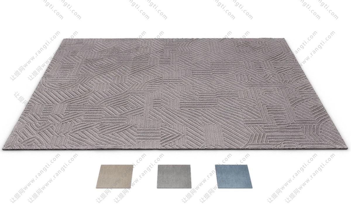 现代凹凸纹样地毯