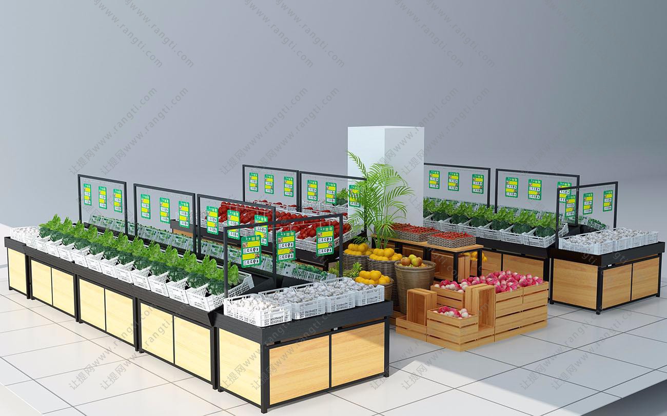 现代超市生鲜水果蔬菜货架展示、价签