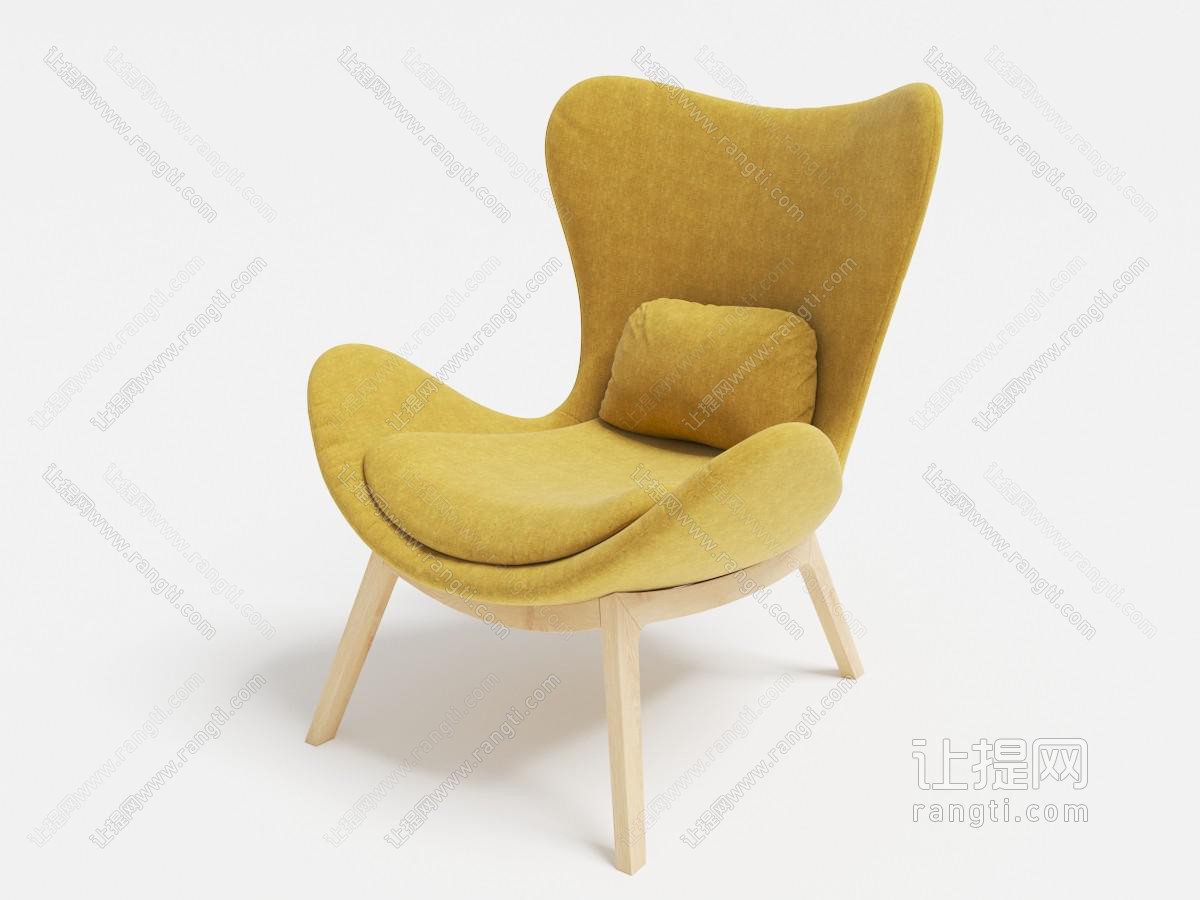 现代姜黄色弧形实木支架休闲椅