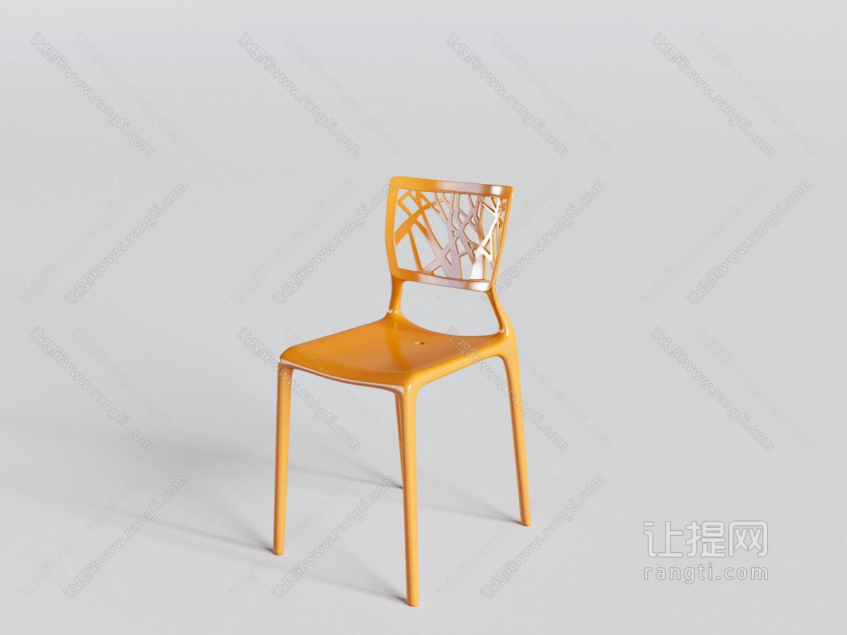 现代橙色镂空花纹靠背休闲椅