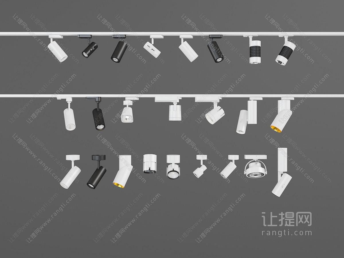 黑色、白色顶灯、射灯和筒灯组合