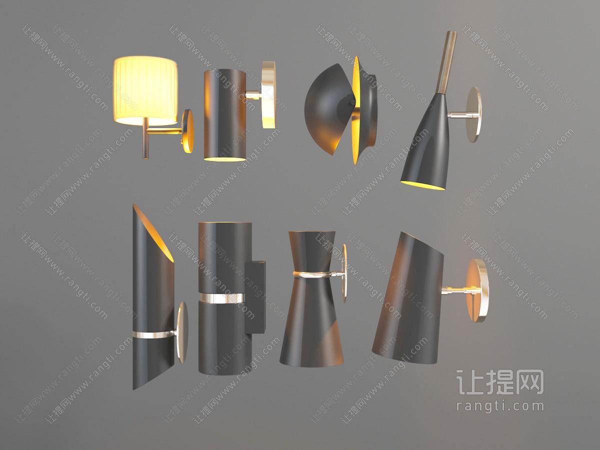 新中式现代黑色金属灯罩壁灯