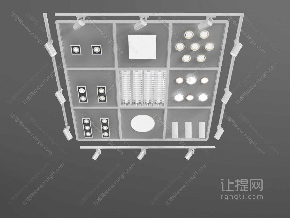 现代轨道灯筒灯射灯吸顶灯