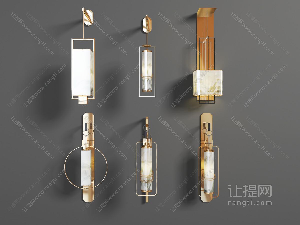 新中式壁灯