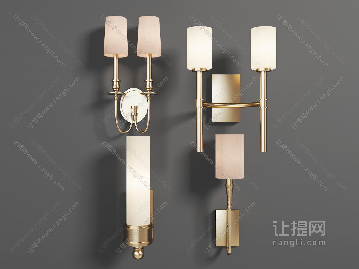 现代轻奢壁灯