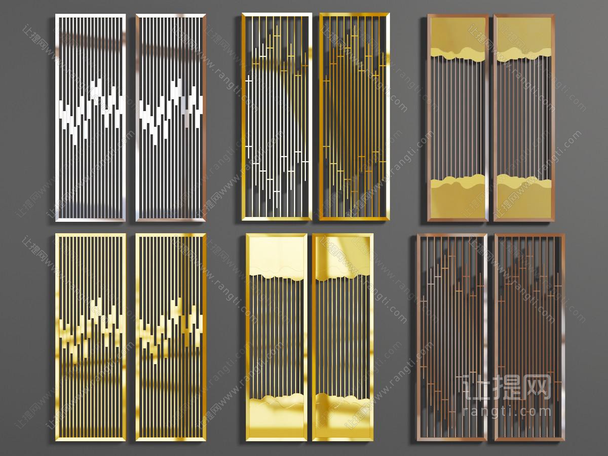 新中式金属隔断