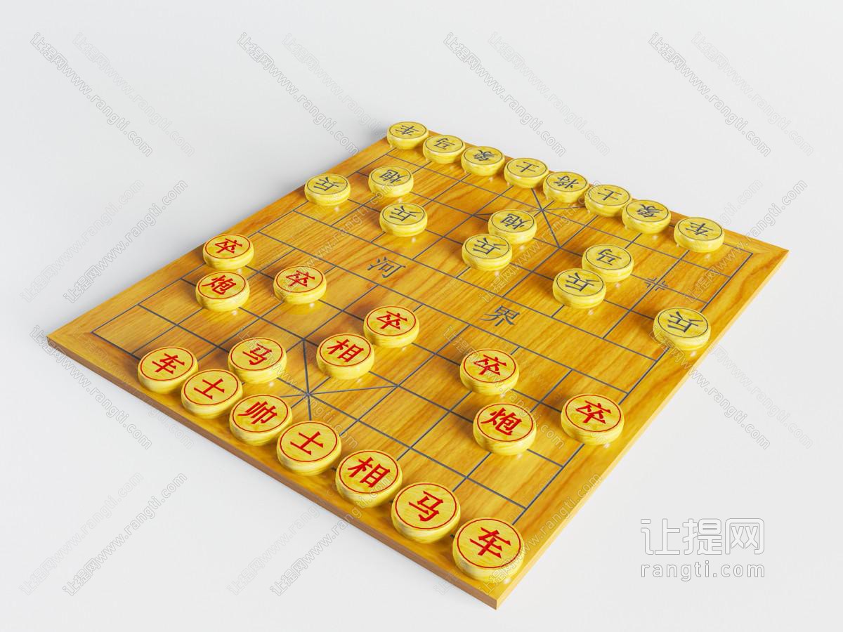 中国象棋实木棋盘棋子游乐设备