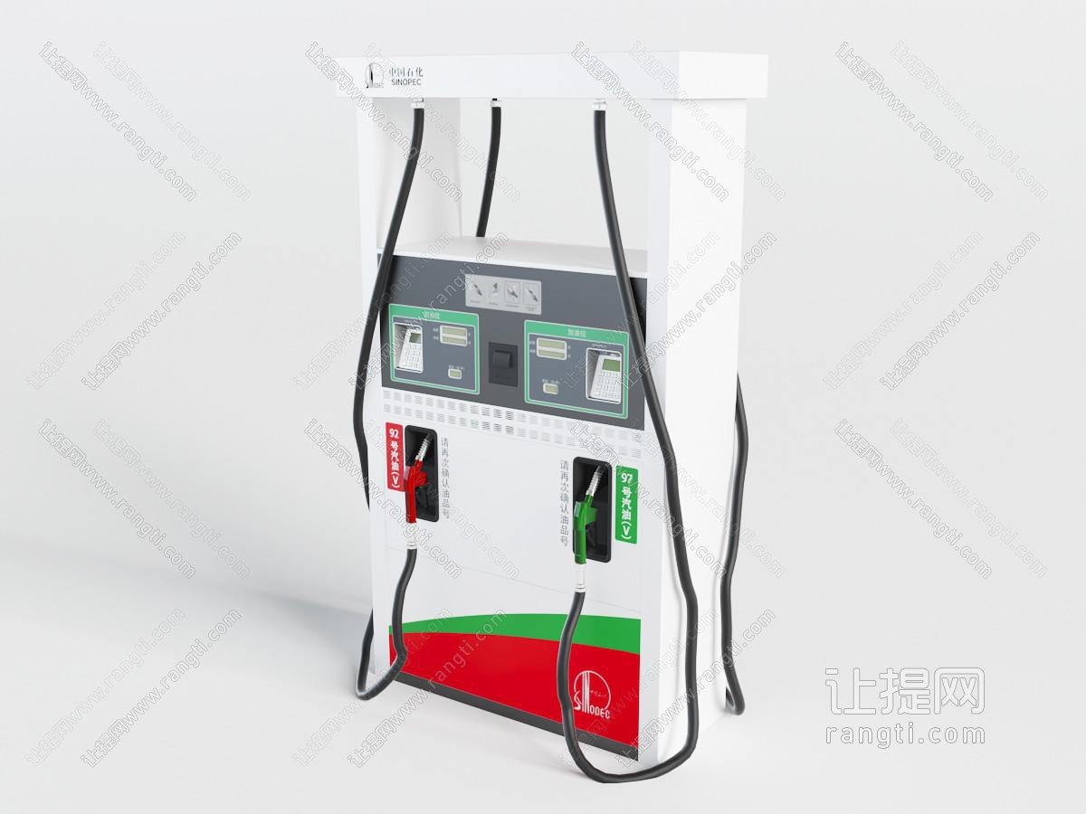 现代立式全自动加油站加油机商业设备