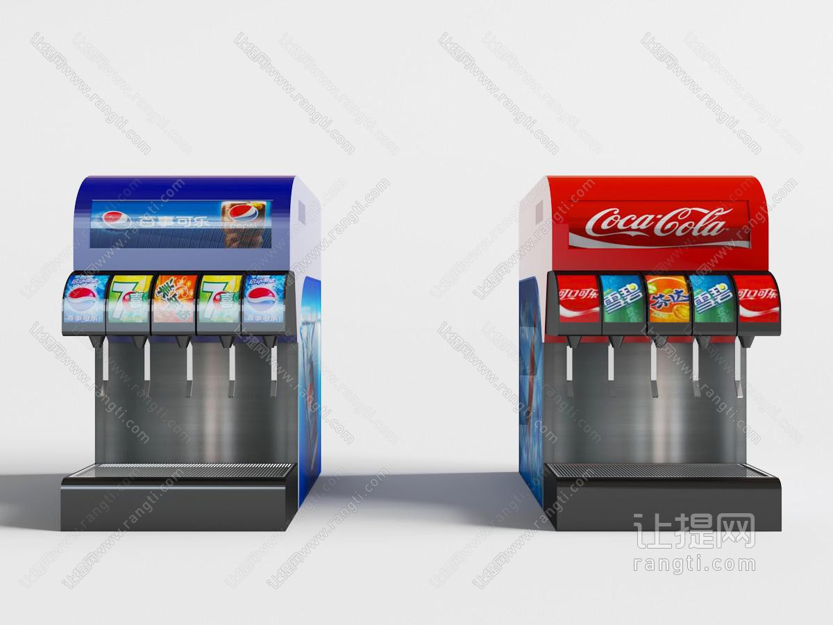 现代可乐饮料机