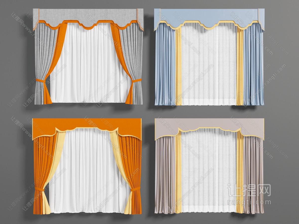 新中式橙色带帘头的窗帘窗纱
