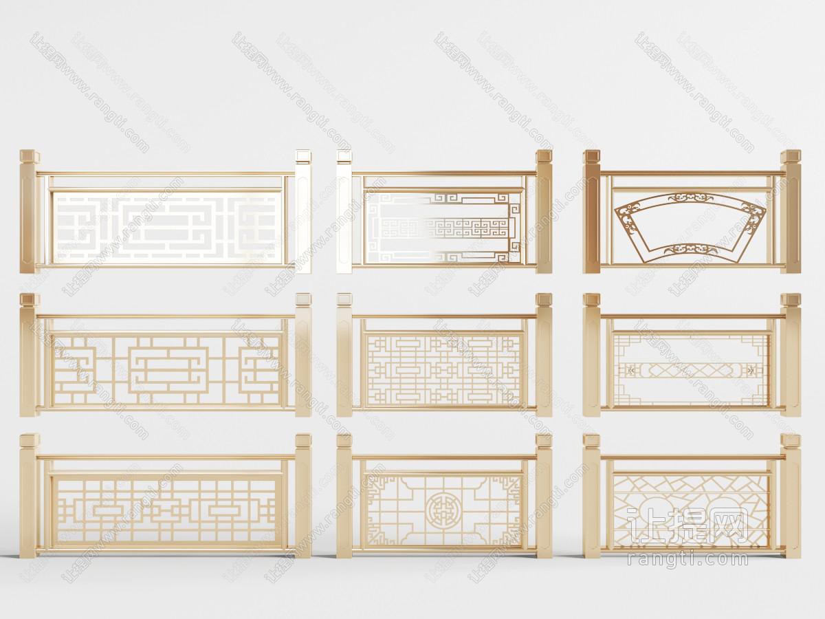 新中式金色花格栏杆围栏