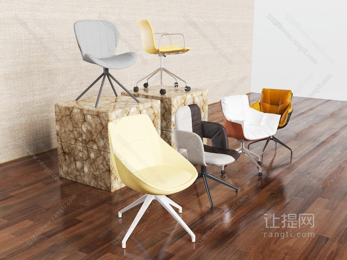 现代办公转椅休闲椅