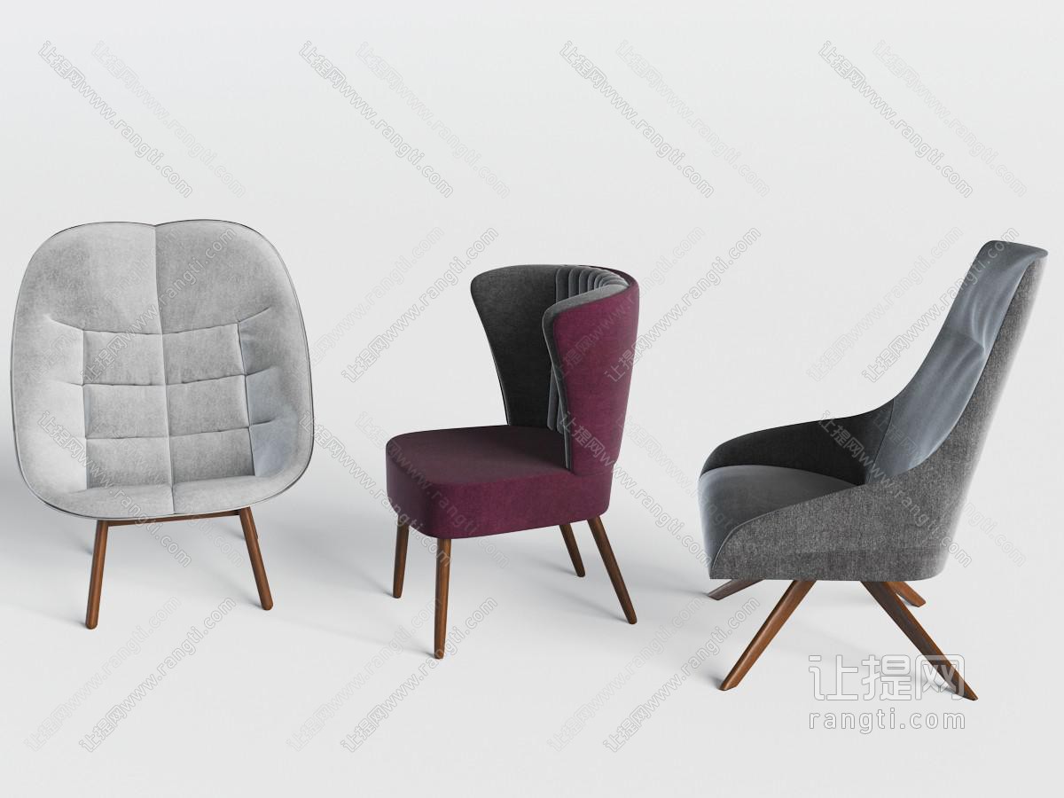 北欧灰色、玫红色实木支架的休闲椅子