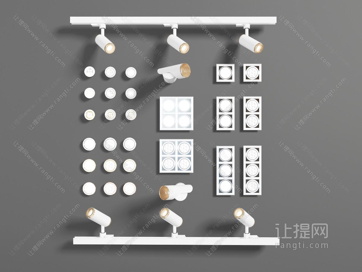 现代白色带轨道的筒灯射灯