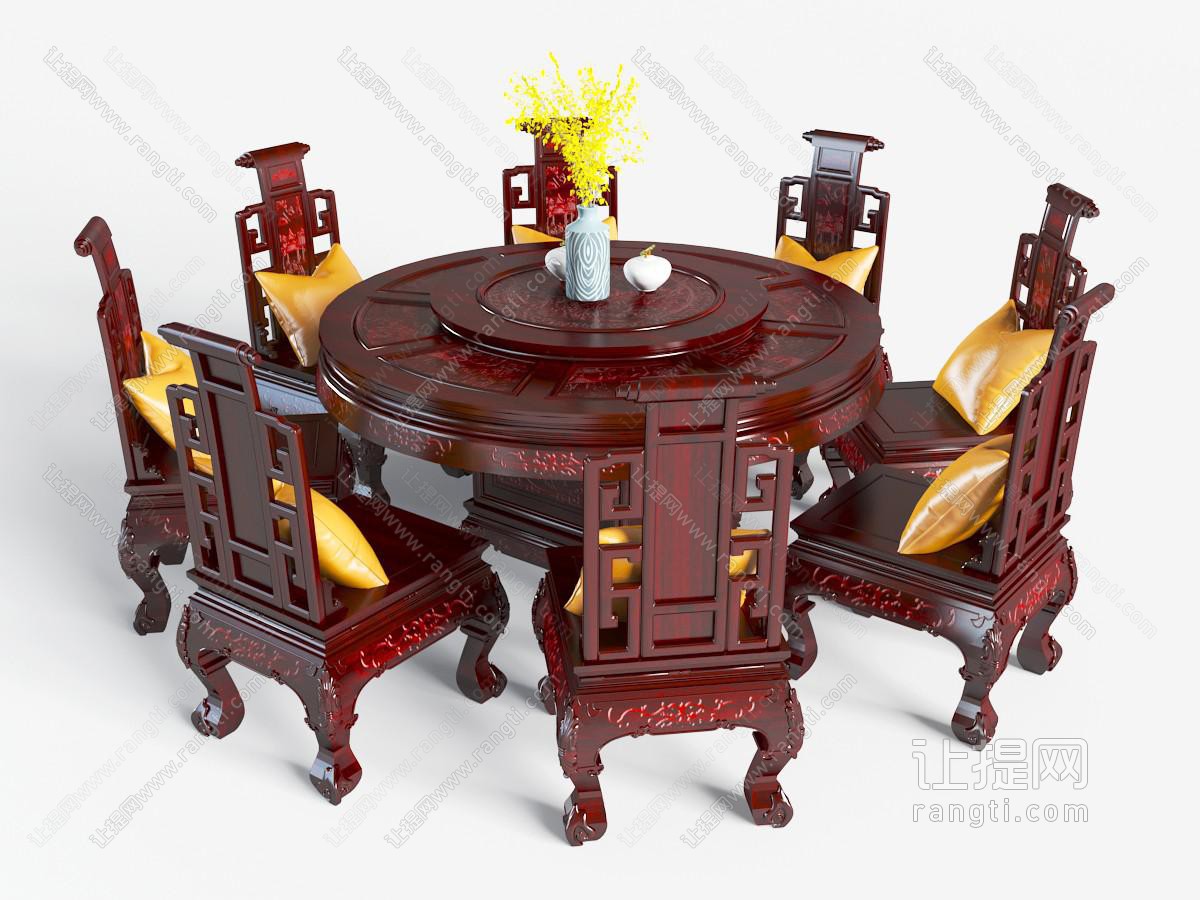 中式古典圆形餐桌椅组合