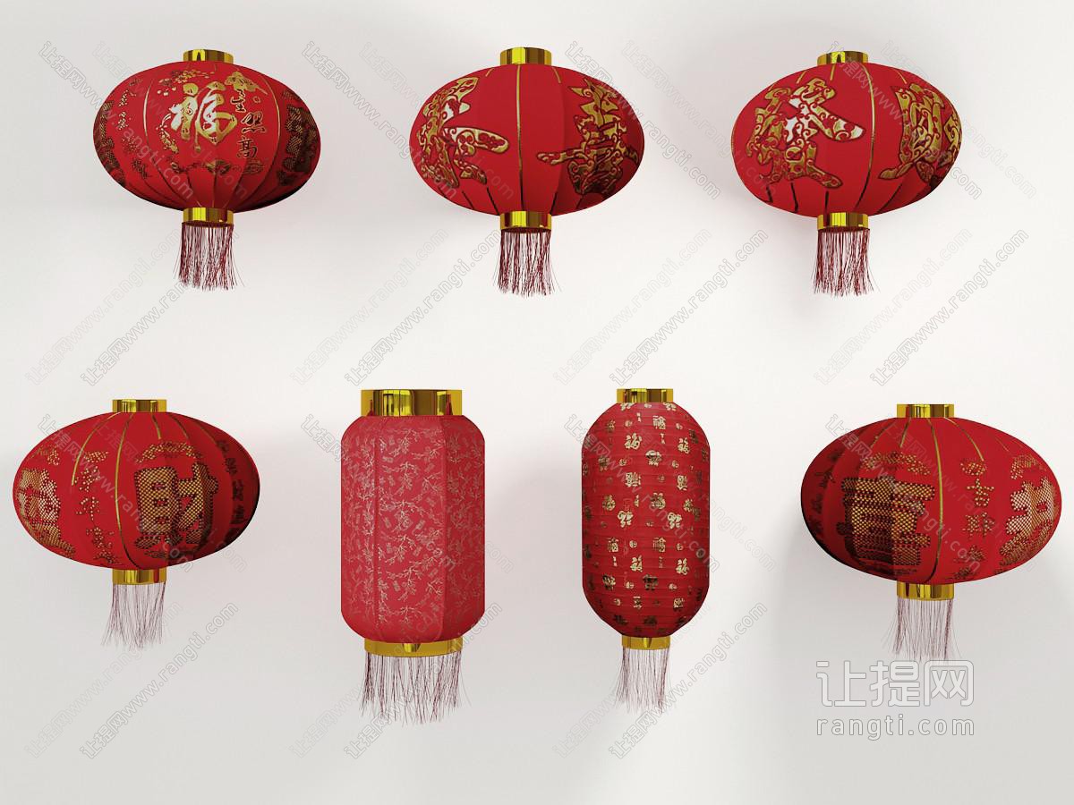 中式节日庆典大红灯笼挂件