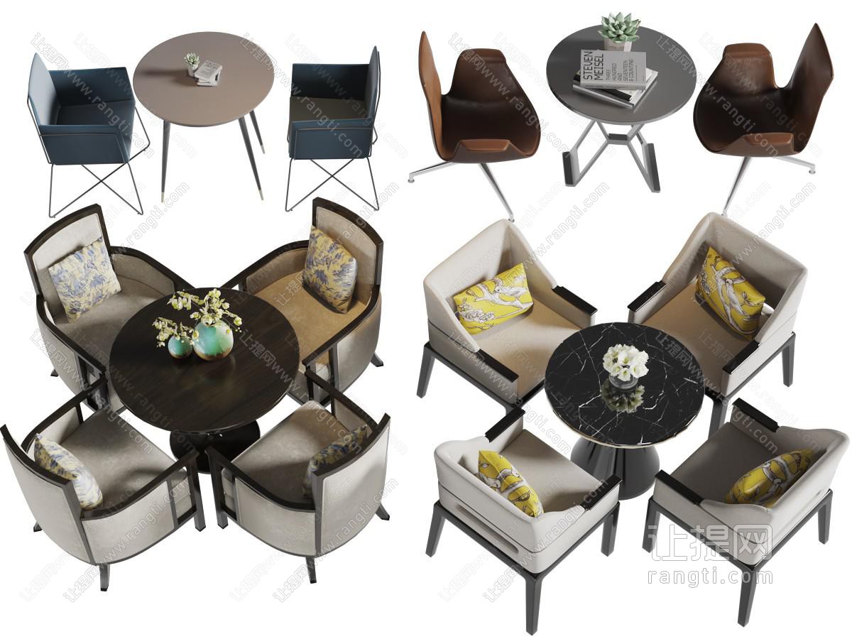 新中式商务圆形桌子休闲椅子组合