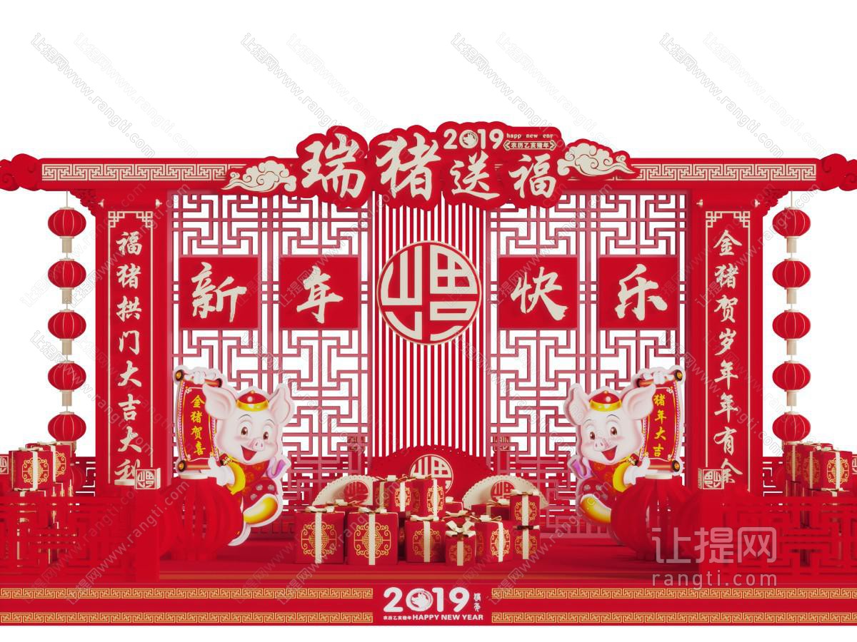 中国新年节日灯笼装饰的美陈摆设