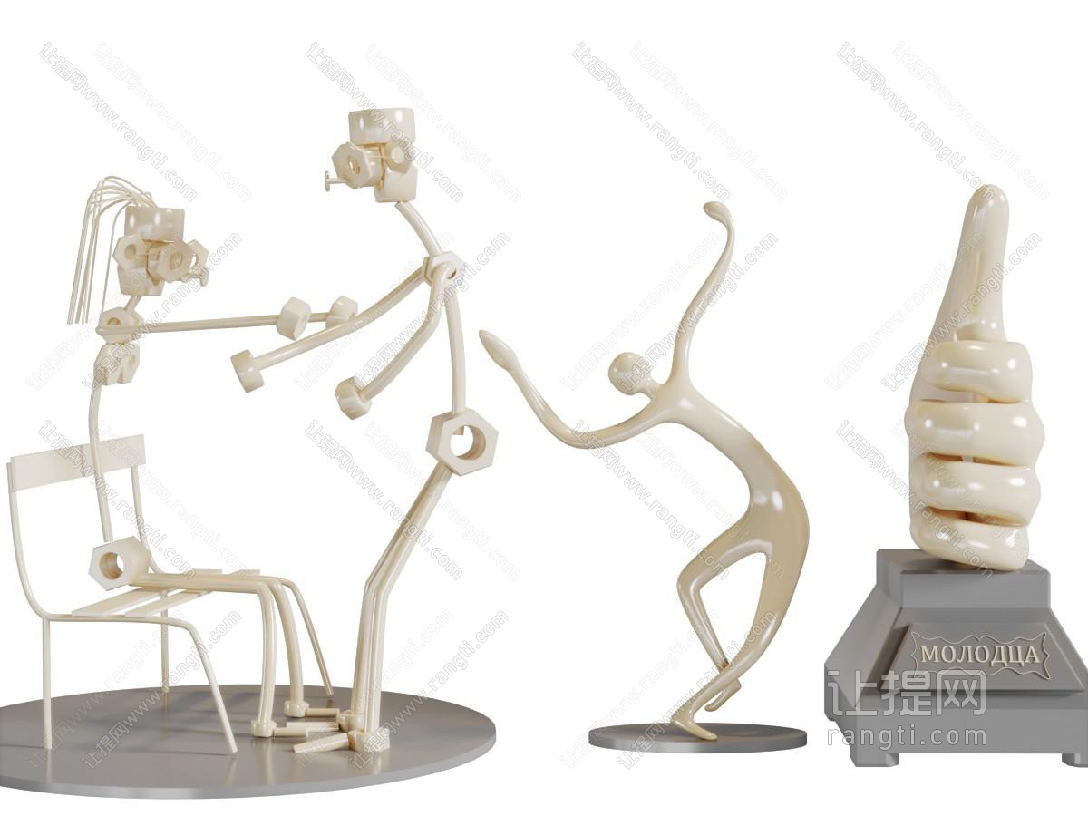 现代抽象小人雕塑雕刻摆件组合