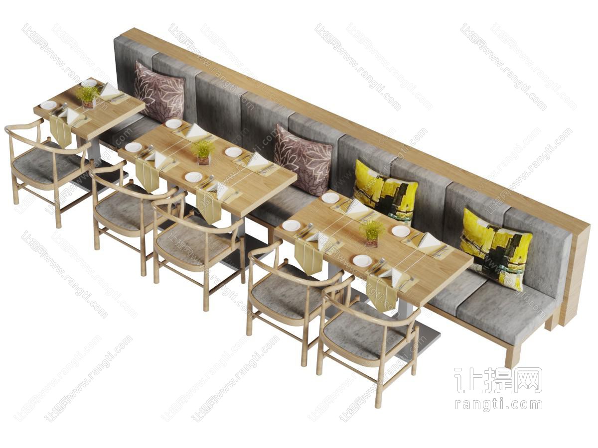 新中式餐厅实木卡座餐桌椅组合