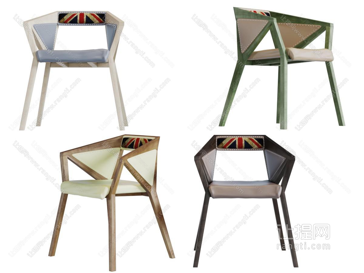 后现代实木休闲椅餐椅