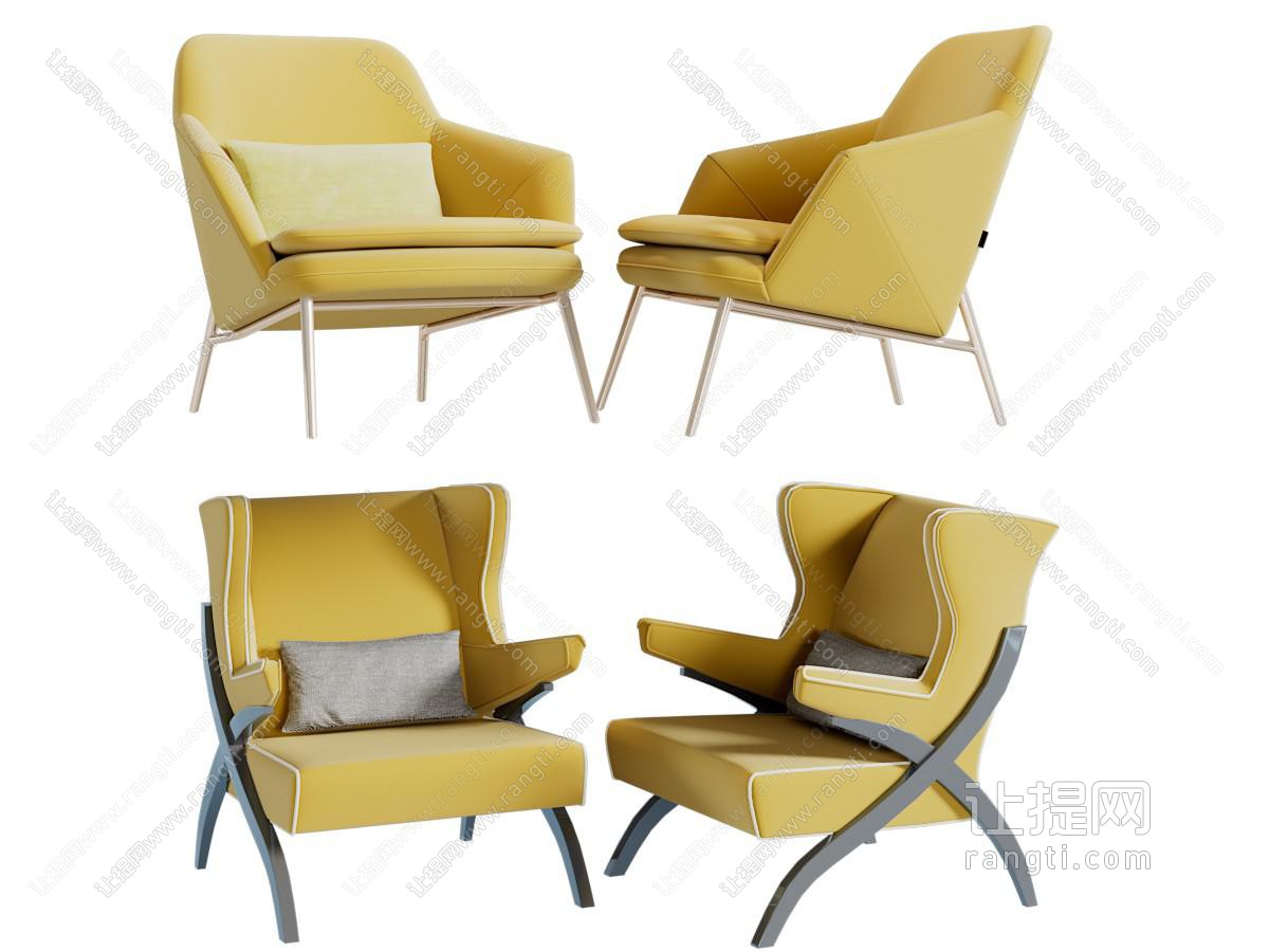 现代黄色休闲椅子