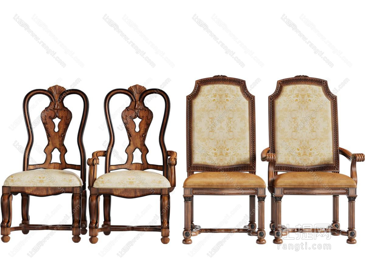 中式实木雕花扶手椅