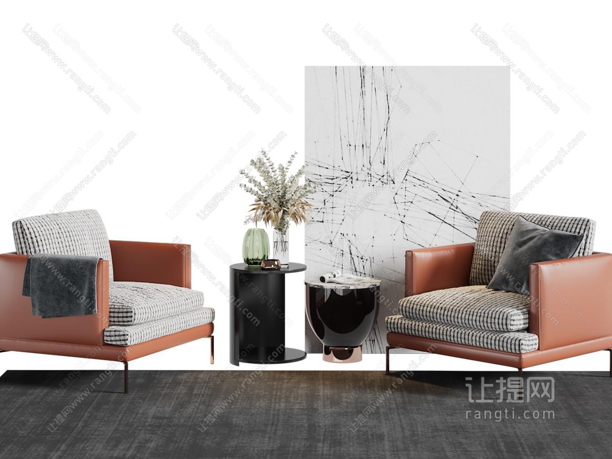 现代橙色休闲椅子