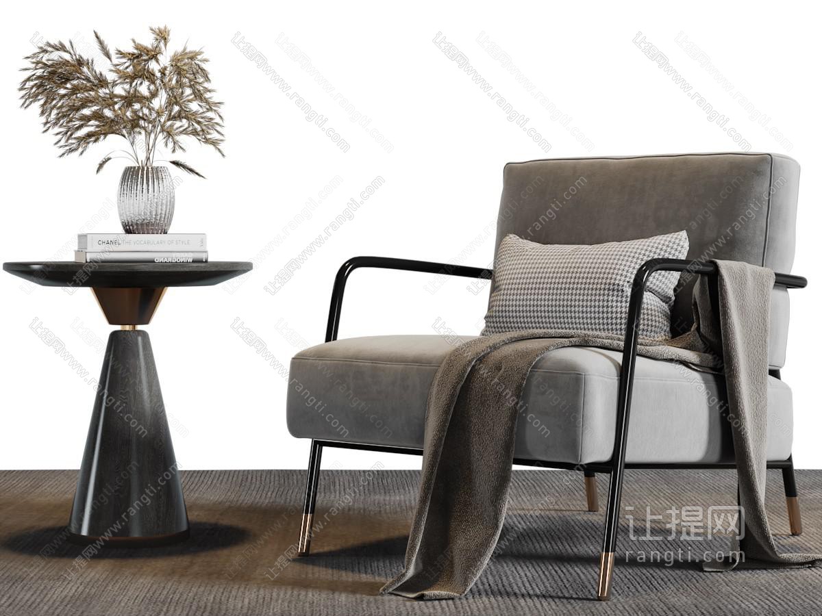 现代金属扶手的单人沙发