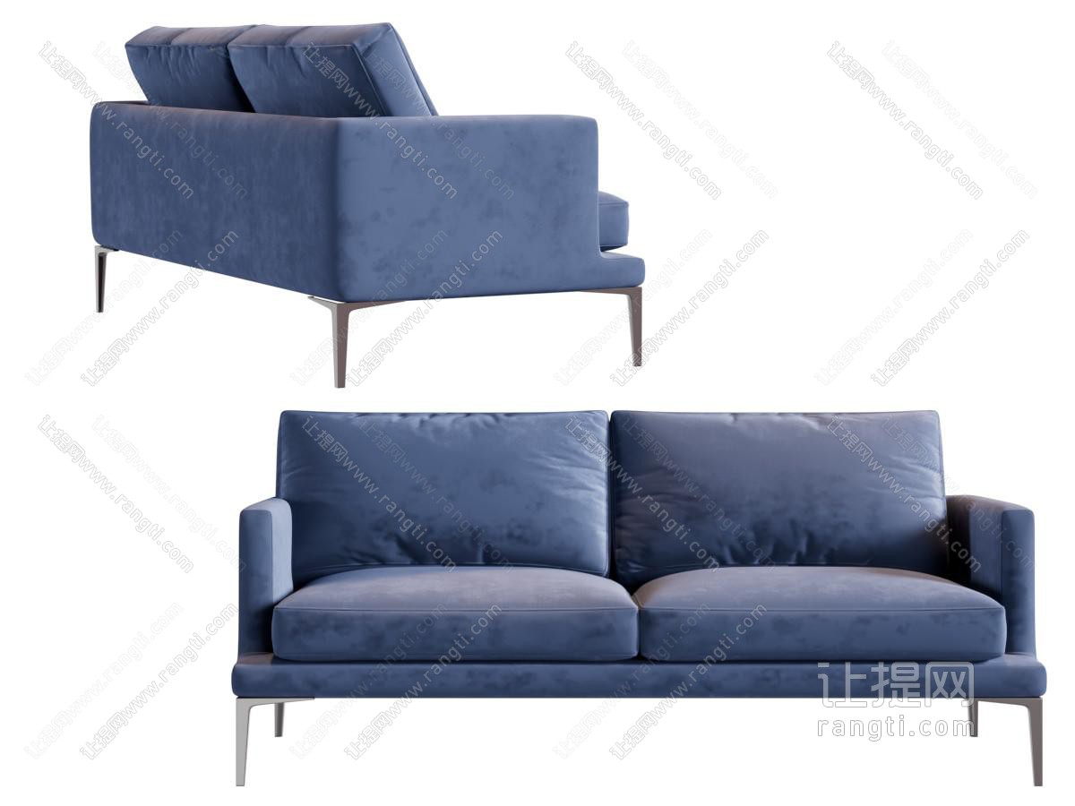 现代灰蓝色双人沙发