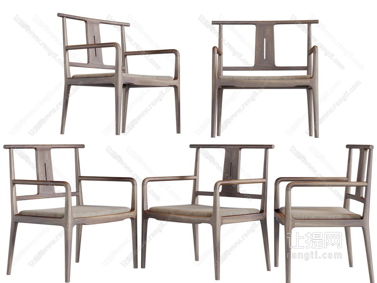 新中式实木扶手椅
