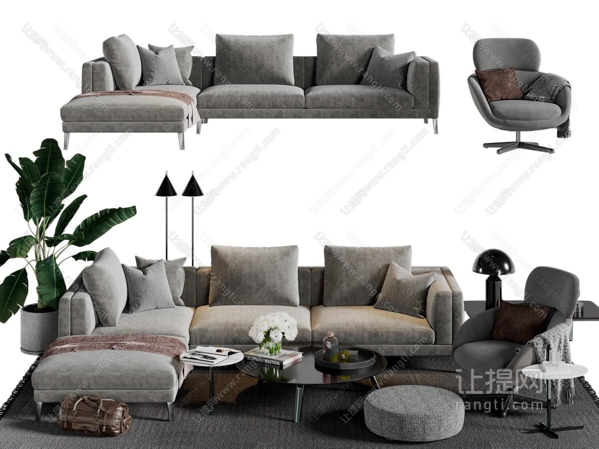 现代灰色布艺转角多人沙发茶几组合