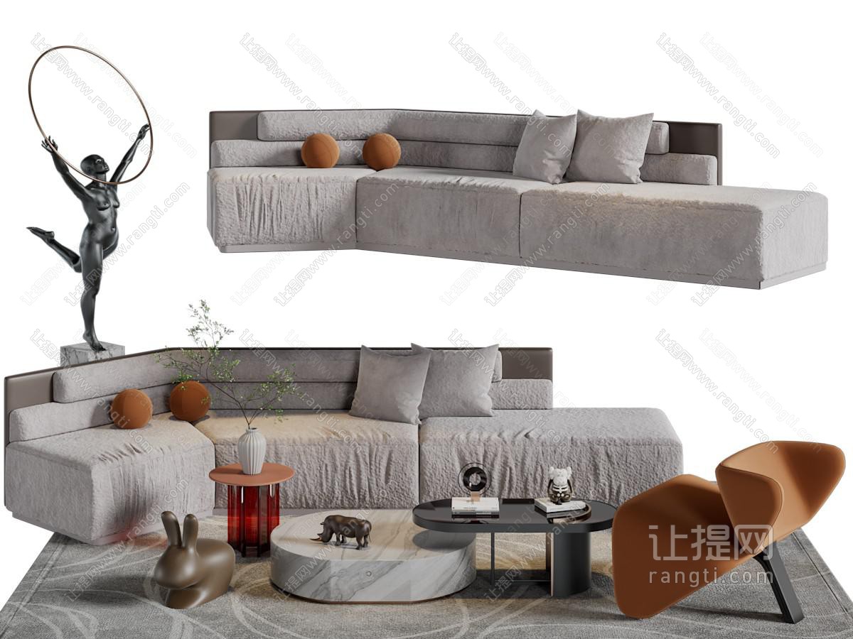 现代弧形布艺多人沙发休闲椅子茶几组合