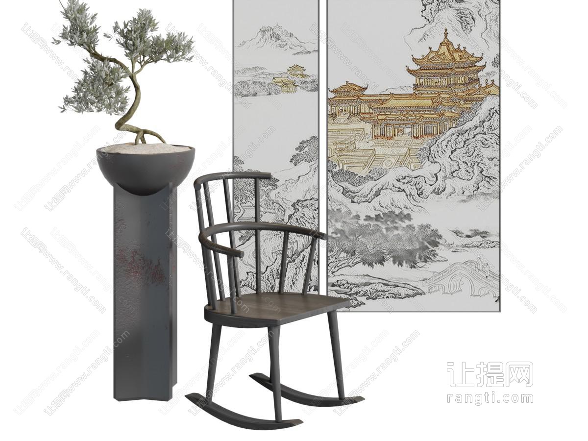 新中式休闲椅子盆景