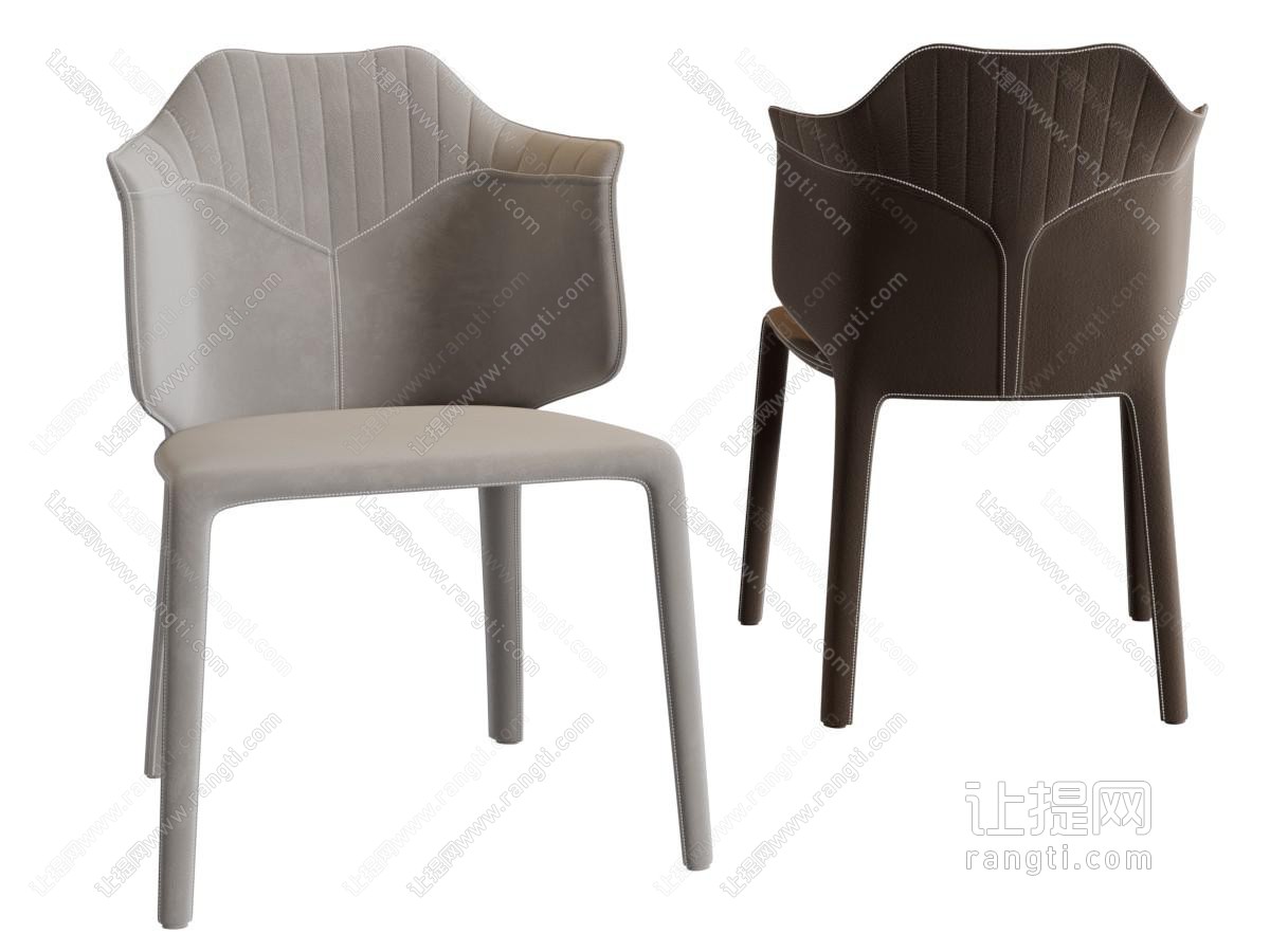 现代时尚个性休闲椅子