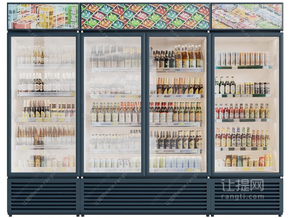 现代四门饮料啤酒冰柜冷藏柜