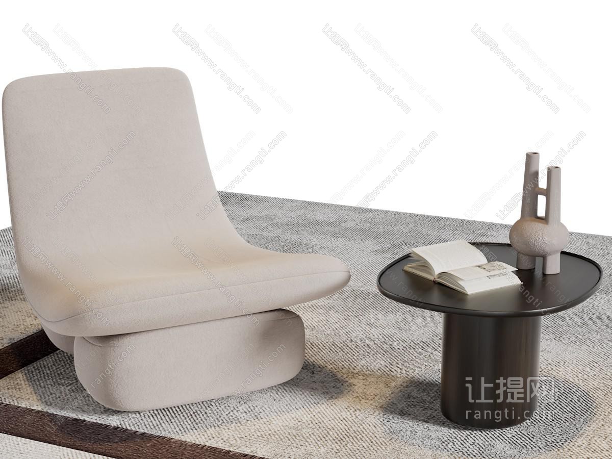 侘寂风单人沙发边几