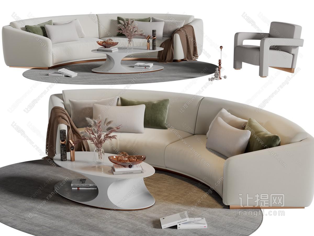 现代弧形多人沙发休闲椅子茶几组合