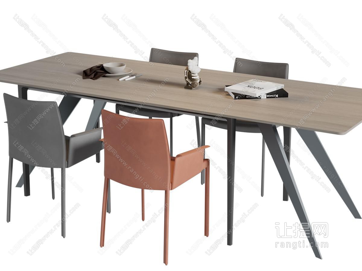 现代实木长方形餐桌椅组合