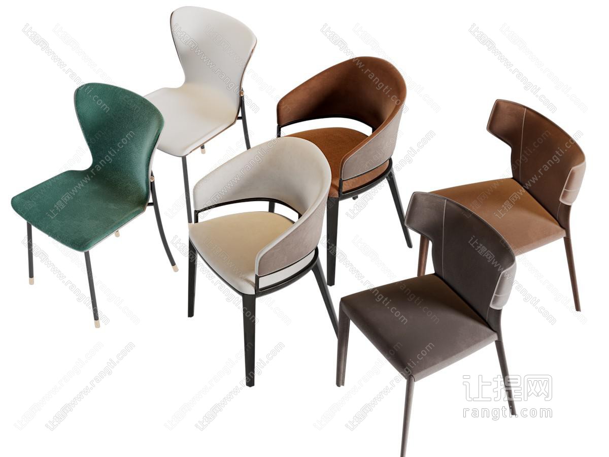 现代休闲椅子餐椅