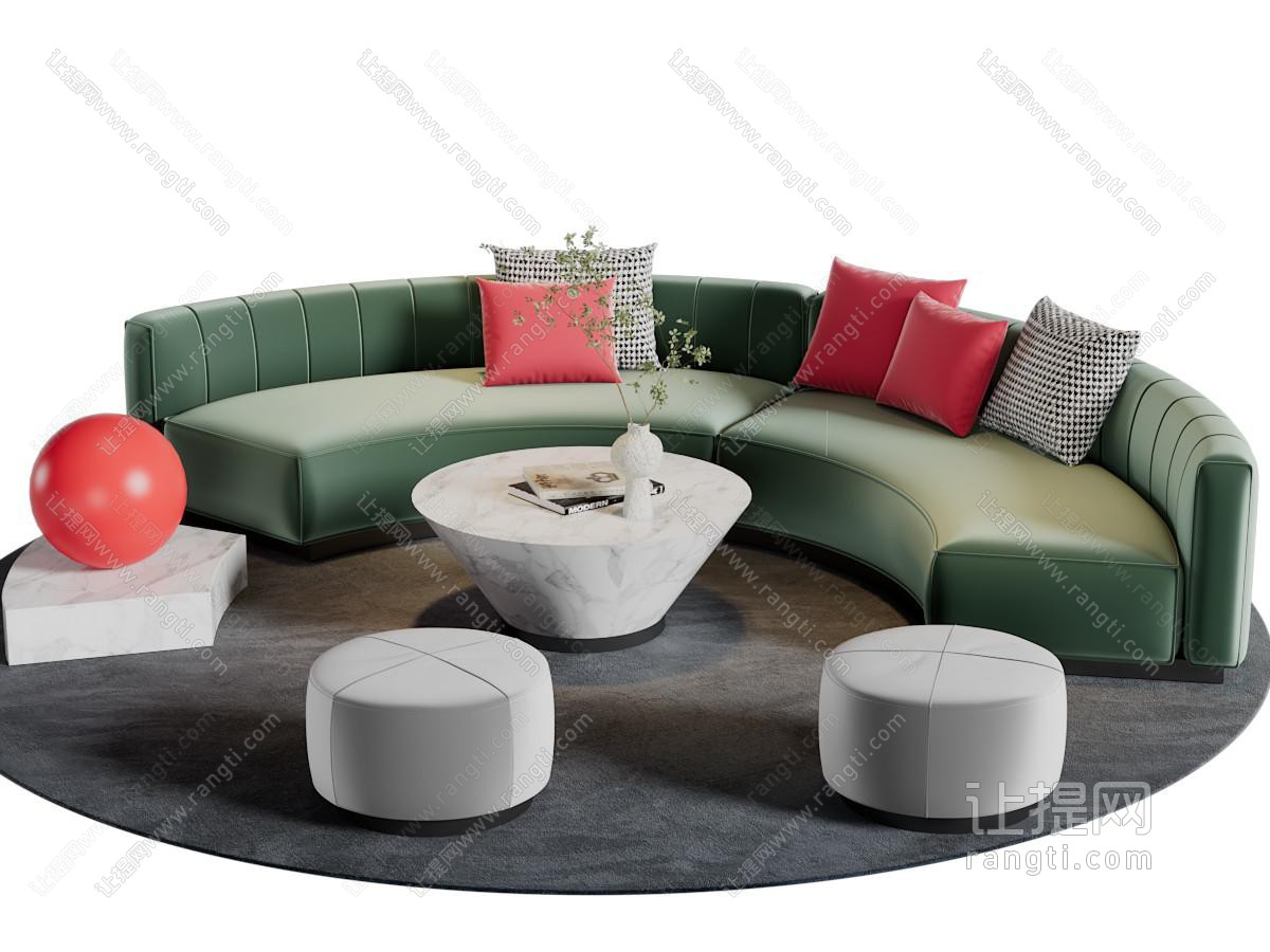 现代绿色弧形多人沙发茶几坐墩组合