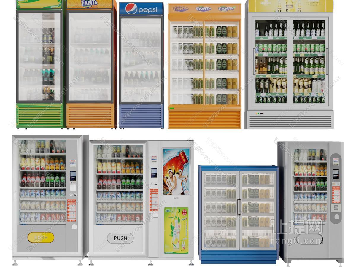 现代自助饮料售卖机保鲜冰箱