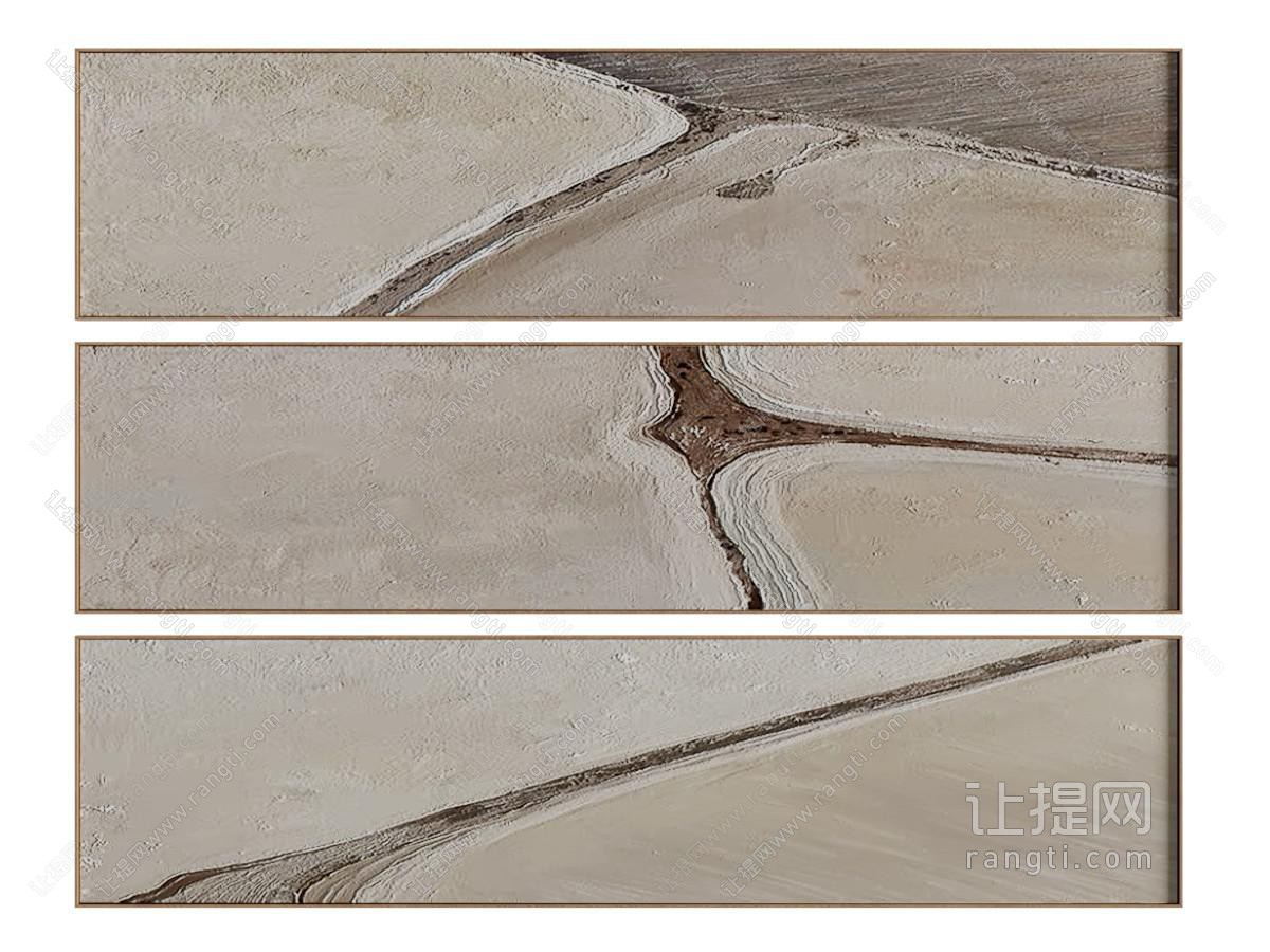 侘寂风横幅装饰挂画