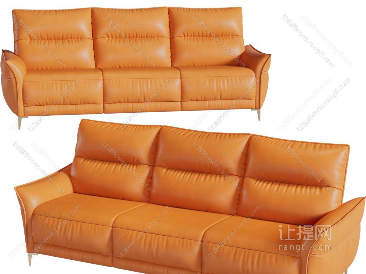 后现代橙色多人沙发