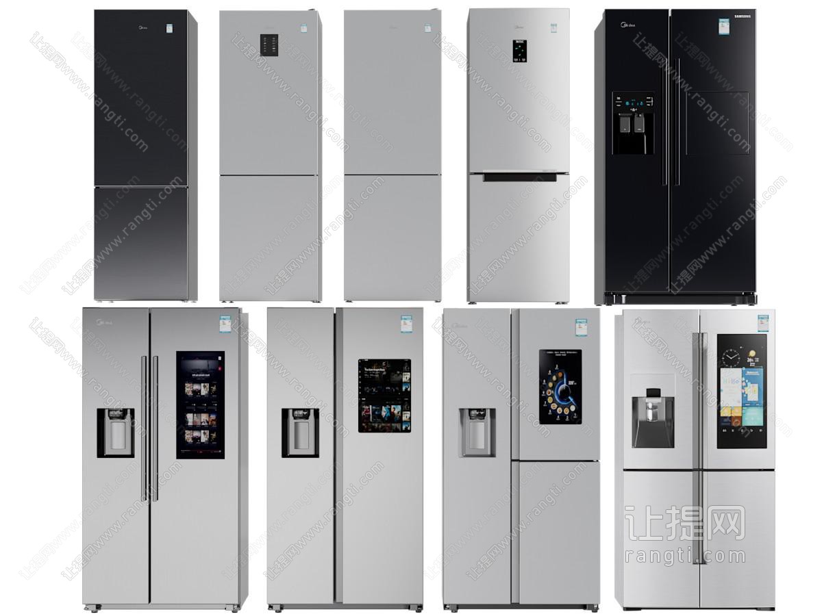 现代电冰箱